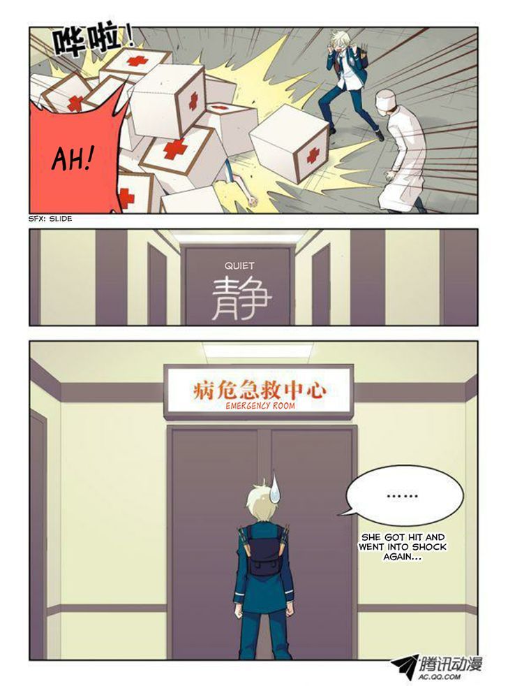 Wang Pai Yu Shi Chapter 8 page 8 - Chapter 8 : The Vow Reaching to the Ends of the Earth