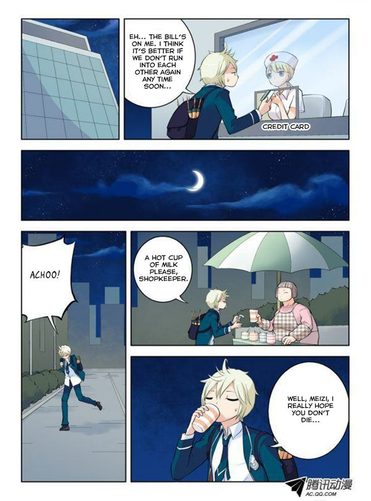 Wang Pai Yu Shi Chapter 8 page 9 - Chapter 8 : The Vow Reaching to the Ends of the Earth