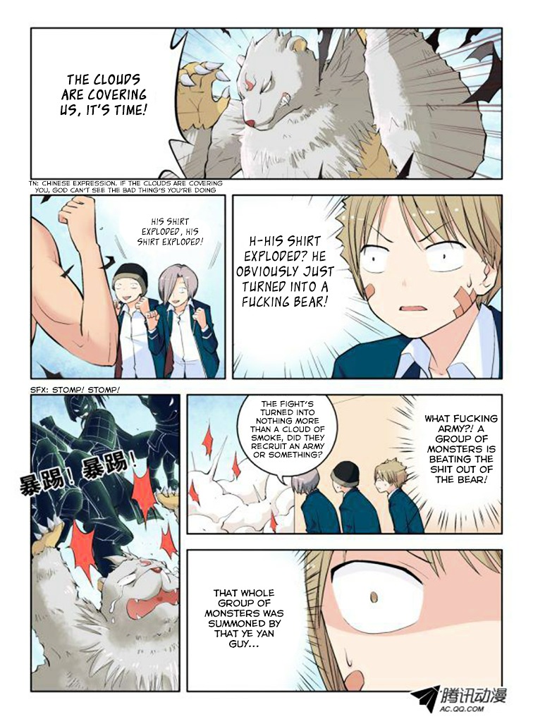 Wang Pai Yu Shi Chapter 9 page 2 - Chapter 9 : So That's Your Name
