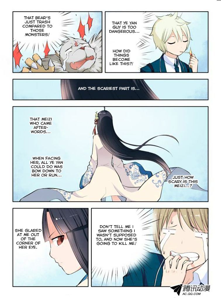 Wang Pai Yu Shi Chapter 9 page 3 - Chapter 9 : So That's Your Name