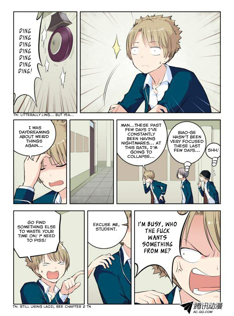 Wang Pai Yu Shi Chapter 9 page 4 - Chapter 9 : So That's Your Name