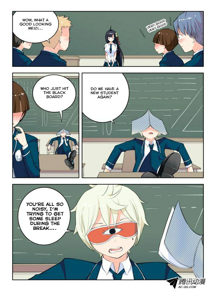 Wang Pai Yu Shi Chapter 9 page 9 - Chapter 9 : So That's Your Name