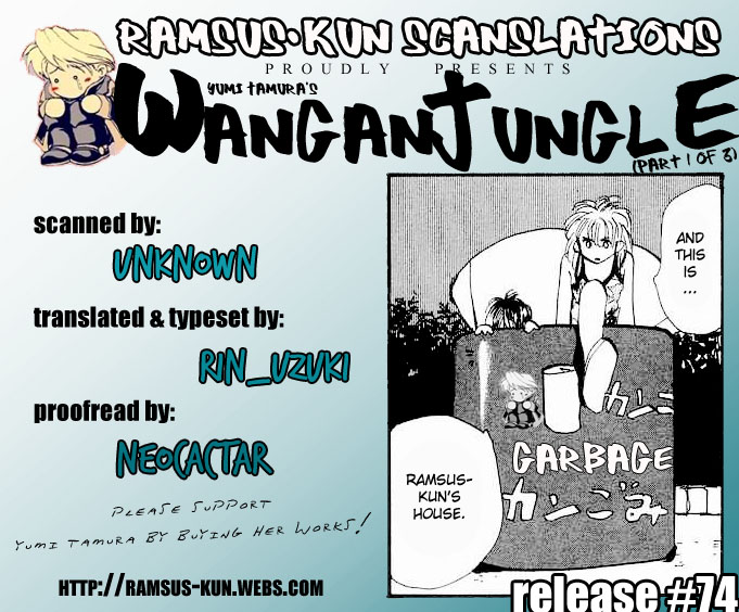 Wangan Jungle Chapter 1.2 page 108 - Chapter 1 v2 : Wangan JUNGLE