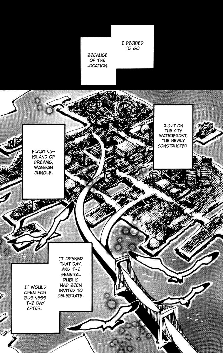 Wangan Jungle Chapter 1.2 page 12 - Chapter 1 v2 : Wangan JUNGLE