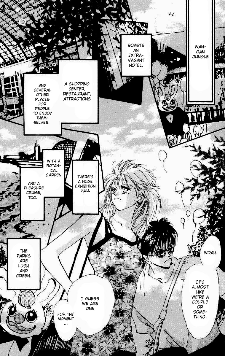 Wangan Jungle Chapter 1.2 page 16 - Chapter 1 v2 : Wangan JUNGLE