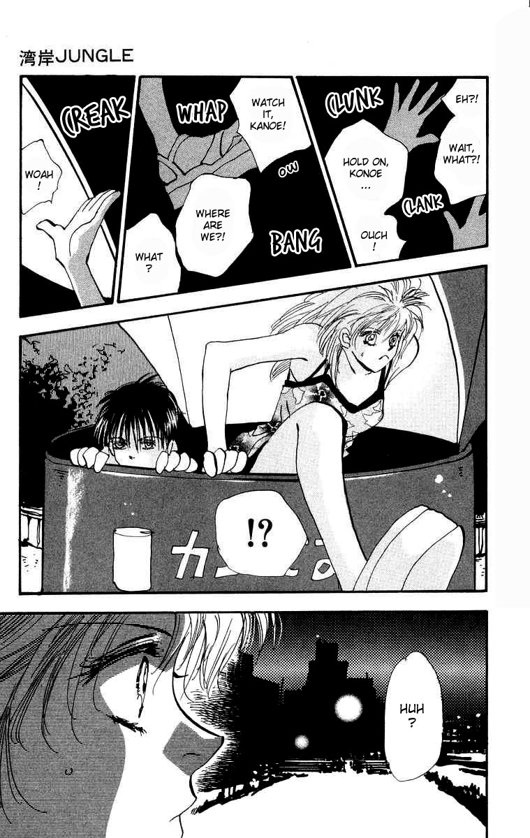 Wangan Jungle Chapter 1.2 page 20 - Chapter 1 v2 : Wangan JUNGLE