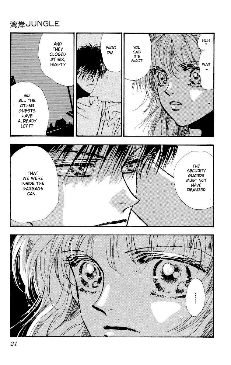 Wangan Jungle Chapter 1.2 page 22 - Chapter 1 v2 : Wangan JUNGLE