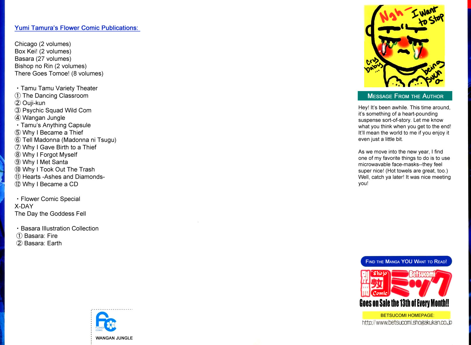 Wangan Jungle Chapter 1.2 page 3 - Chapter 1 v2 : Wangan JUNGLE