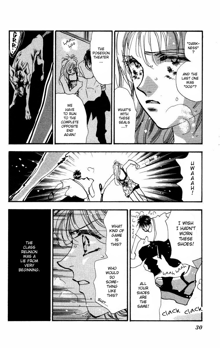 Wangan Jungle Chapter 1.2 page 31 - Chapter 1 v2 : Wangan JUNGLE