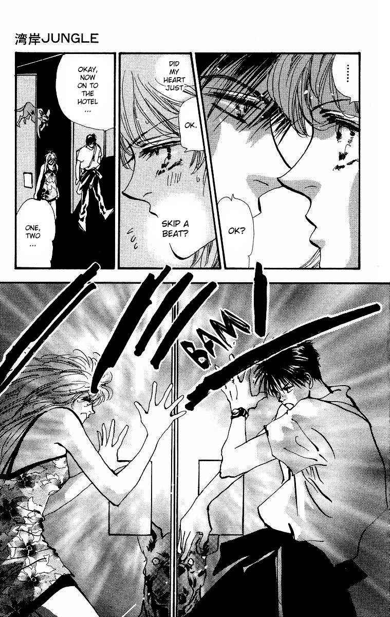 Wangan Jungle Chapter 1.2 page 36 - Chapter 1 v2 : Wangan JUNGLE
