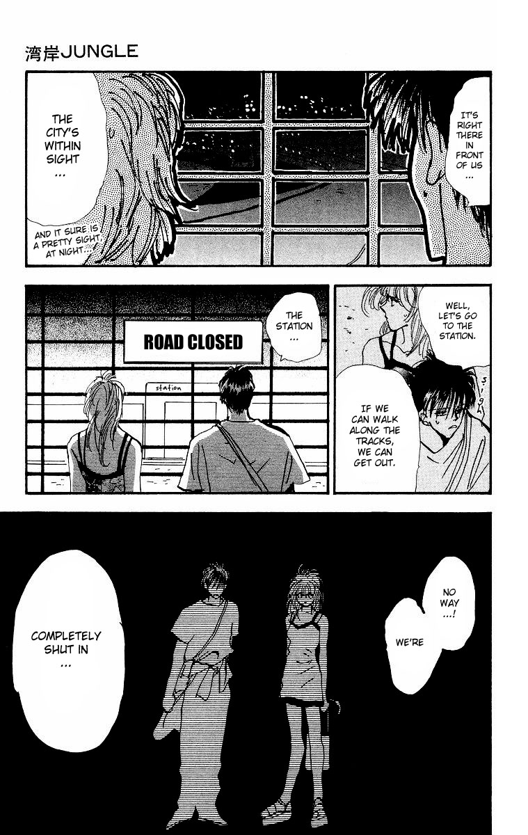 Wangan Jungle Chapter 1.2 page 38 - Chapter 1 v2 : Wangan JUNGLE