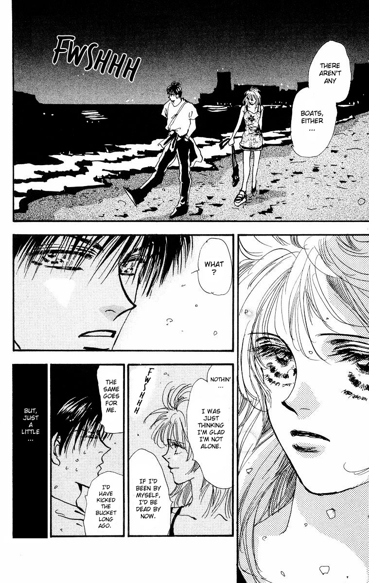 Wangan Jungle Chapter 1.2 page 39 - Chapter 1 v2 : Wangan JUNGLE