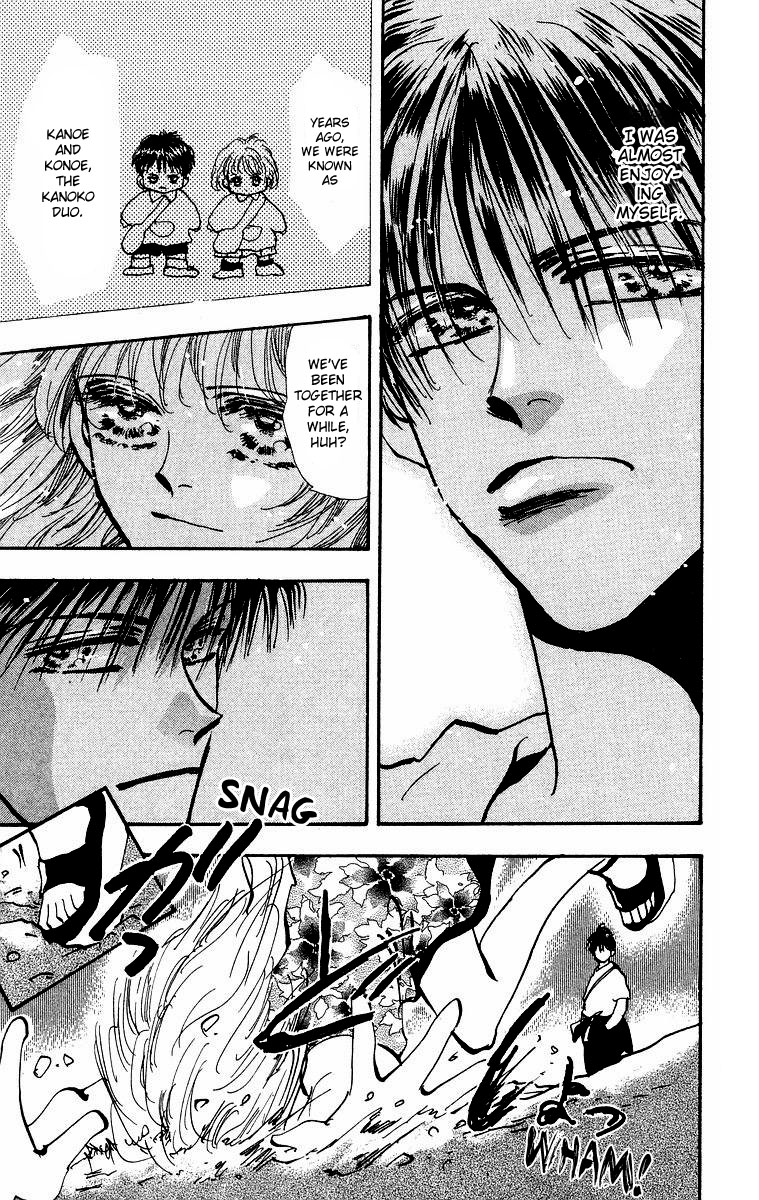 Wangan Jungle Chapter 1.2 page 40 - Chapter 1 v2 : Wangan JUNGLE