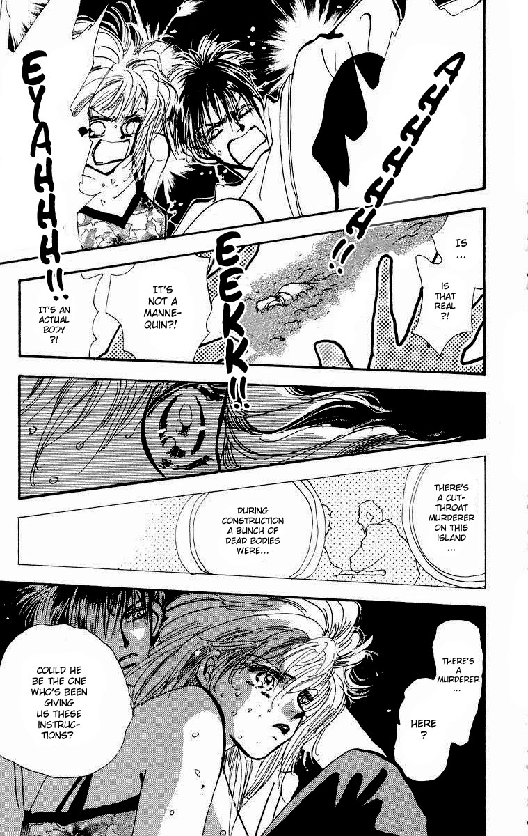 Wangan Jungle Chapter 1.2 page 42 - Chapter 1 v2 : Wangan JUNGLE