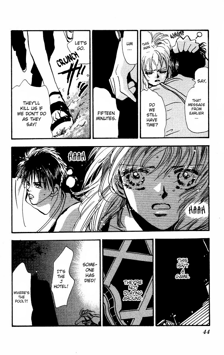 Wangan Jungle Chapter 1.2 page 45 - Chapter 1 v2 : Wangan JUNGLE