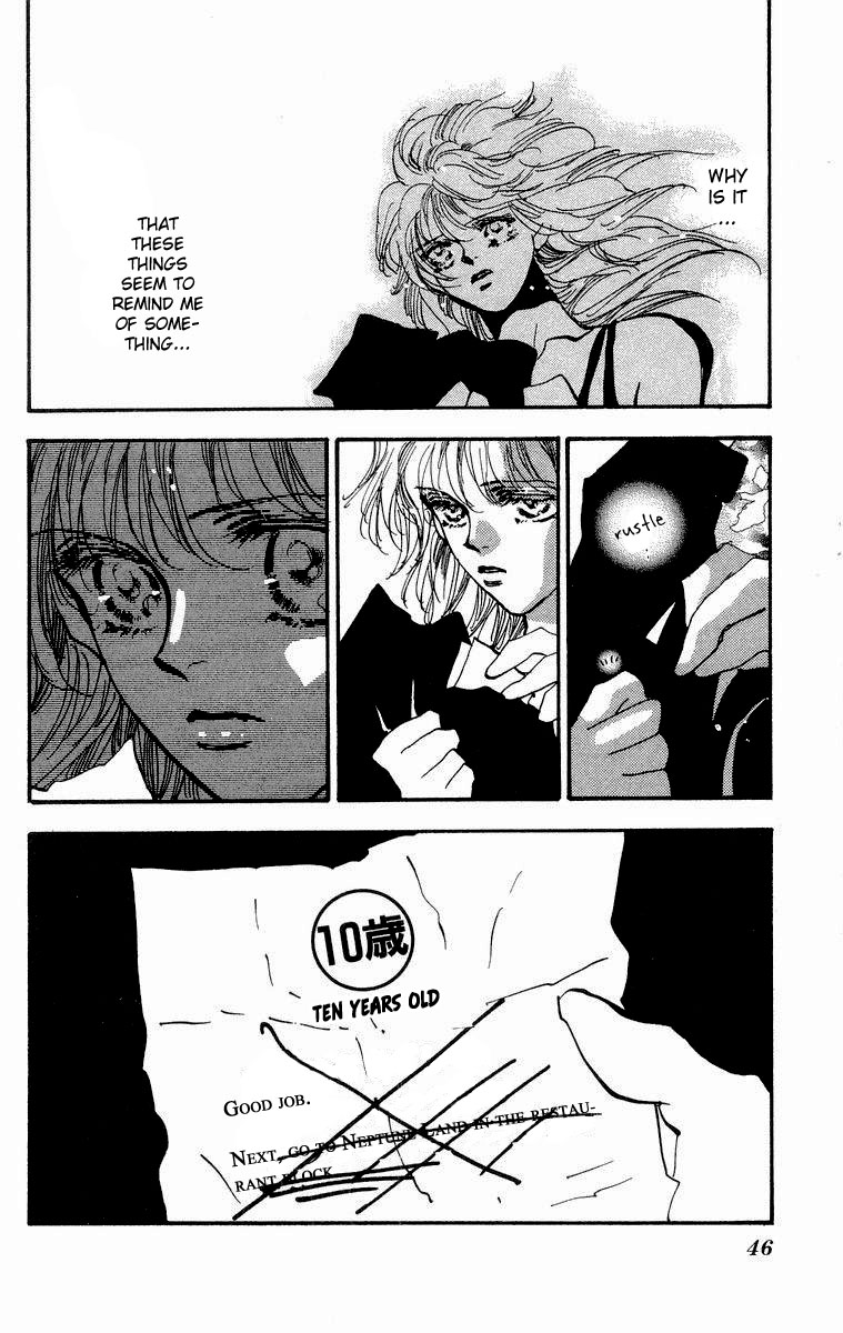 Wangan Jungle Chapter 1.2 page 47 - Chapter 1 v2 : Wangan JUNGLE