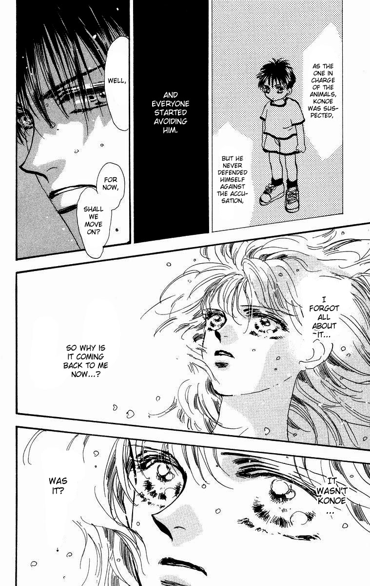 Wangan Jungle Chapter 1.2 page 53 - Chapter 1 v2 : Wangan JUNGLE