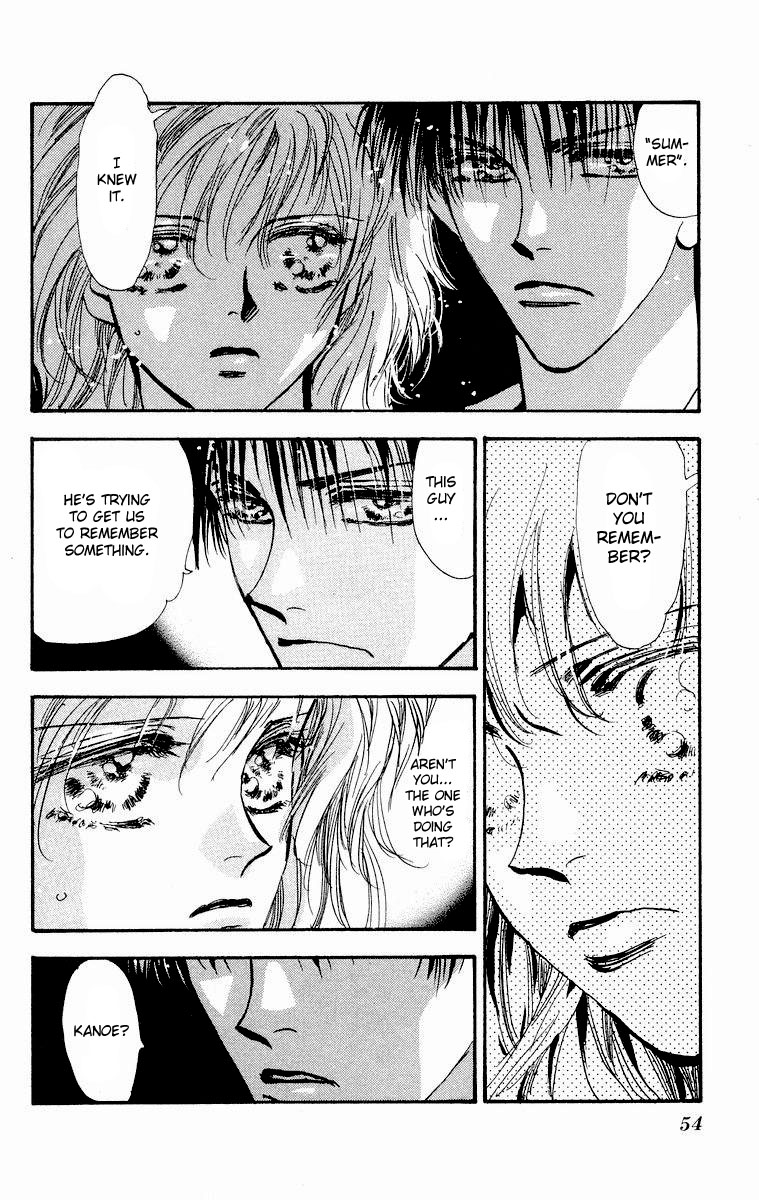 Wangan Jungle Chapter 1.2 page 55 - Chapter 1 v2 : Wangan JUNGLE