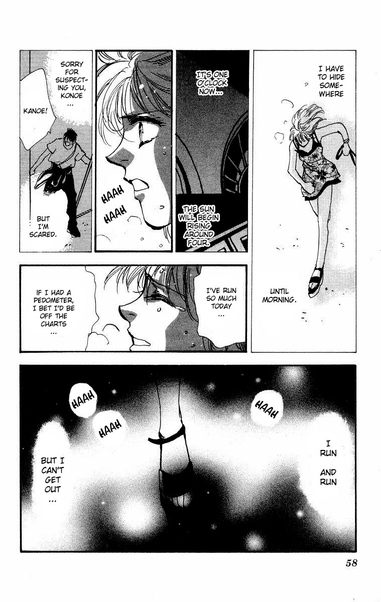 Wangan Jungle Chapter 1.2 page 59 - Chapter 1 v2 : Wangan JUNGLE