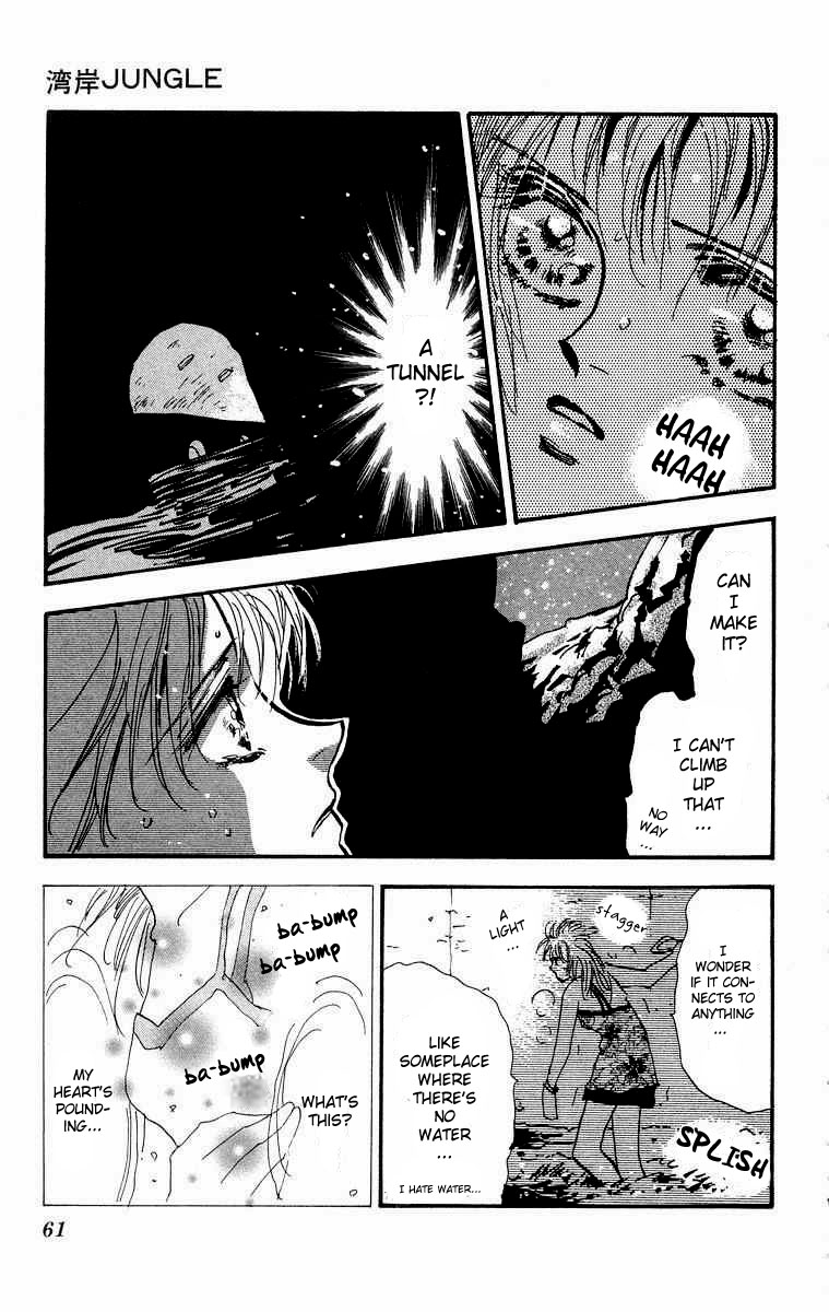 Wangan Jungle Chapter 1.2 page 62 - Chapter 1 v2 : Wangan JUNGLE