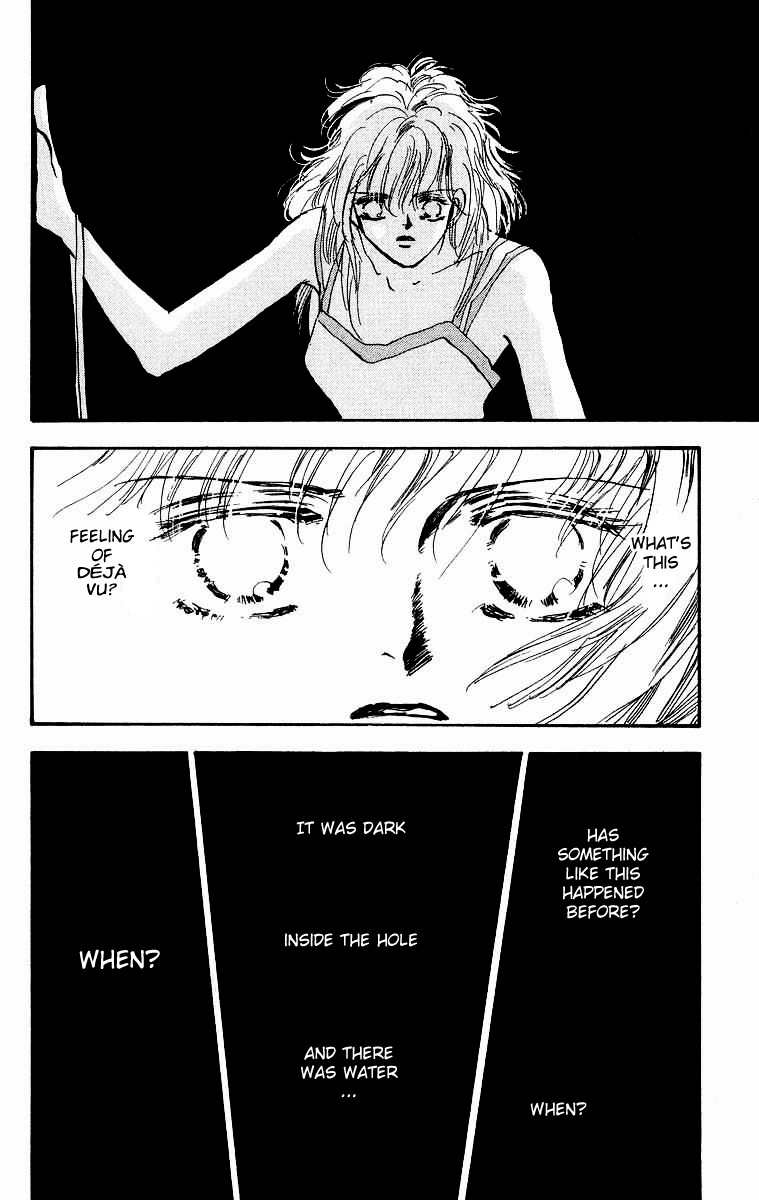 Wangan Jungle Chapter 1.2 page 63 - Chapter 1 v2 : Wangan JUNGLE