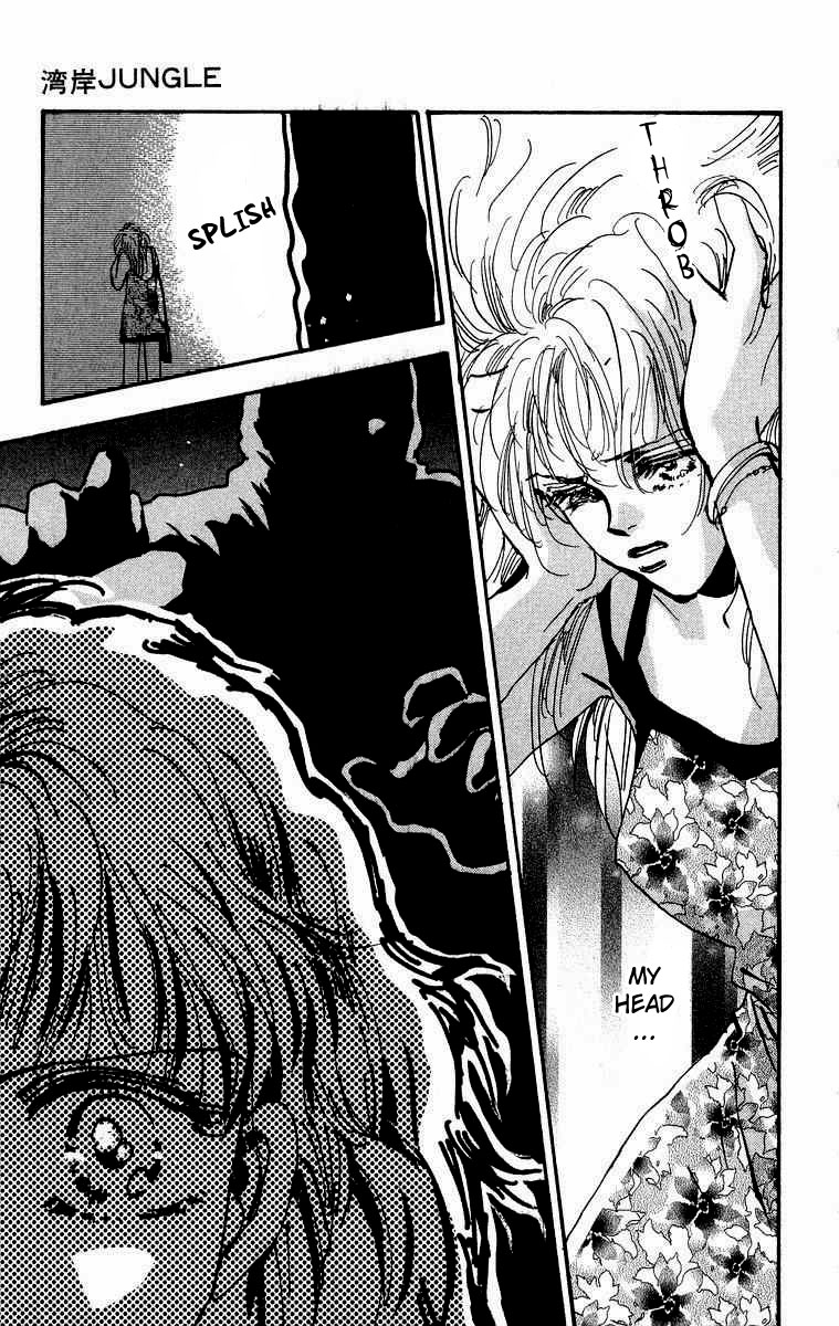 Wangan Jungle Chapter 1.2 page 64 - Chapter 1 v2 : Wangan JUNGLE