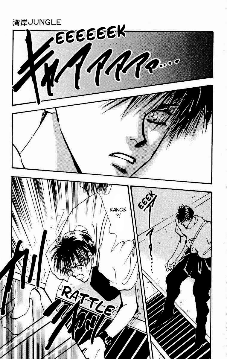 Wangan Jungle Chapter 1.2 page 66 - Chapter 1 v2 : Wangan JUNGLE