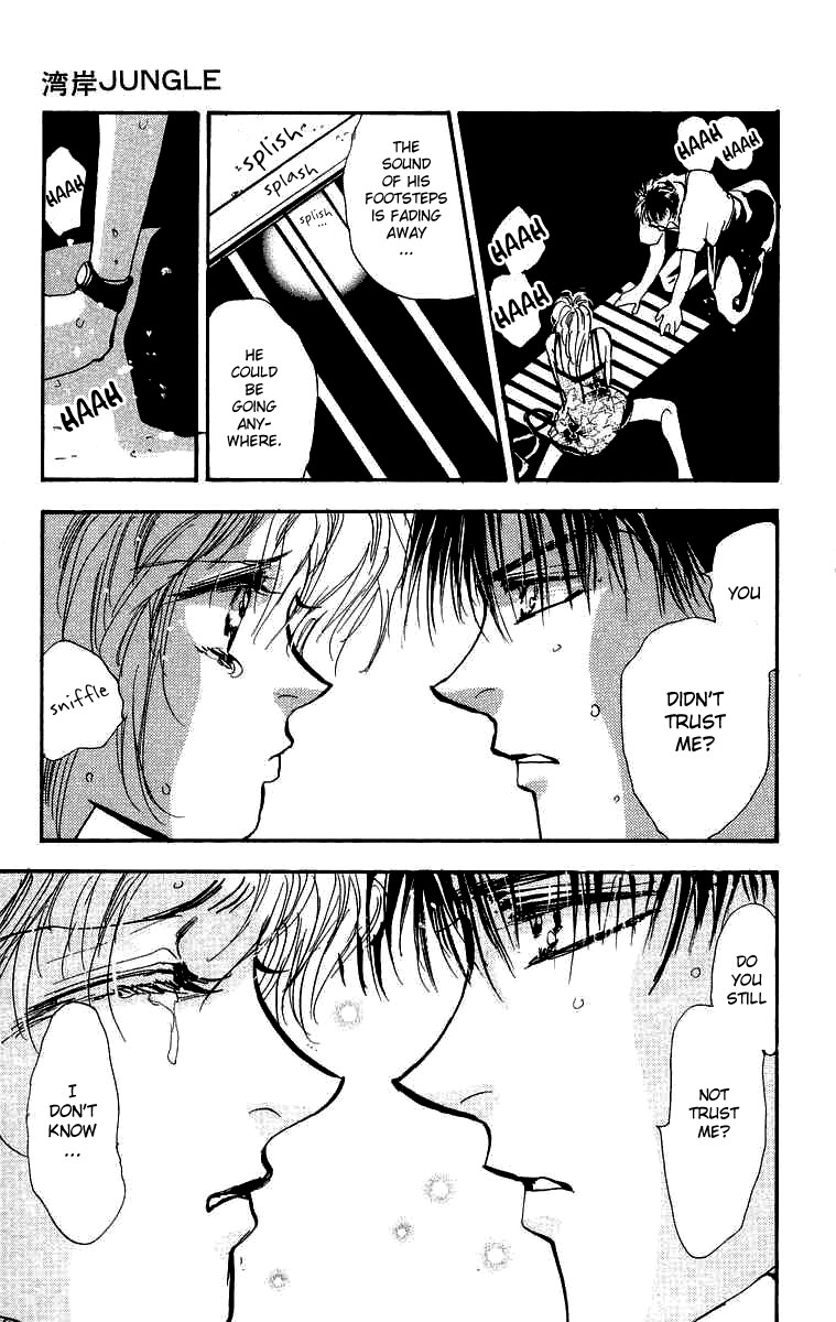 Wangan Jungle Chapter 1.2 page 70 - Chapter 1 v2 : Wangan JUNGLE