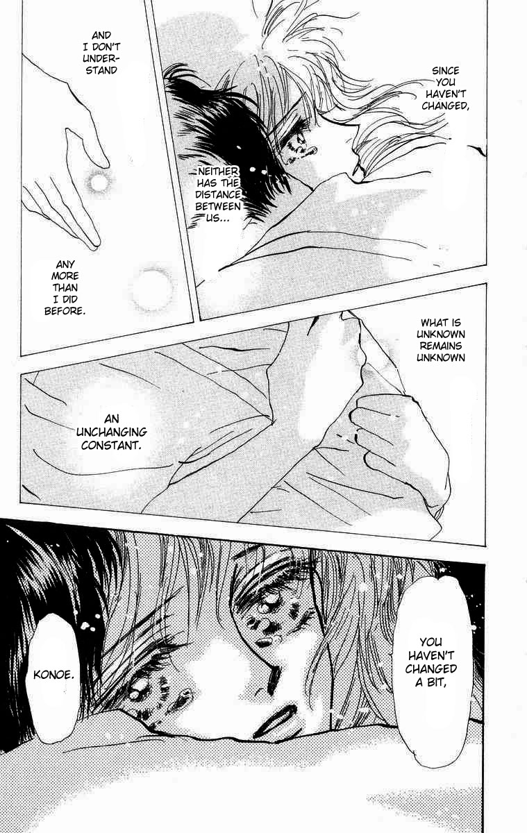 Wangan Jungle Chapter 1.2 page 72 - Chapter 1 v2 : Wangan JUNGLE