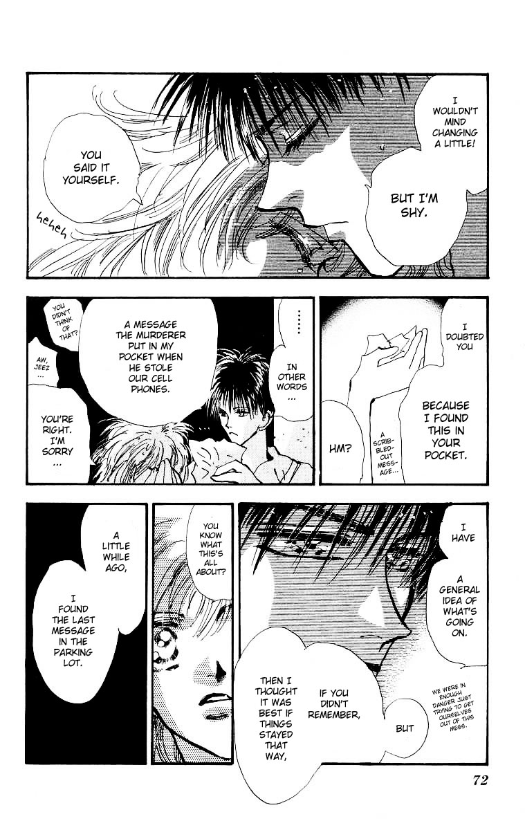 Wangan Jungle Chapter 1.2 page 73 - Chapter 1 v2 : Wangan JUNGLE