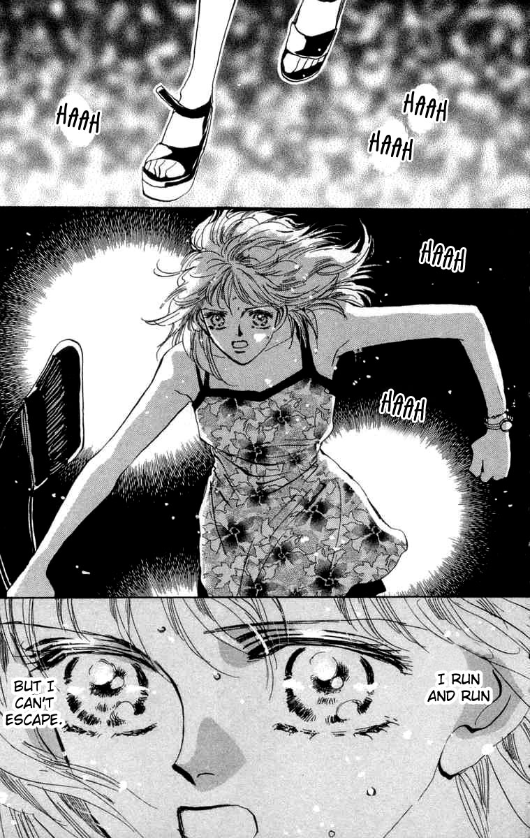 Wangan Jungle Chapter 1.2 page 8 - Chapter 1 v2 : Wangan JUNGLE