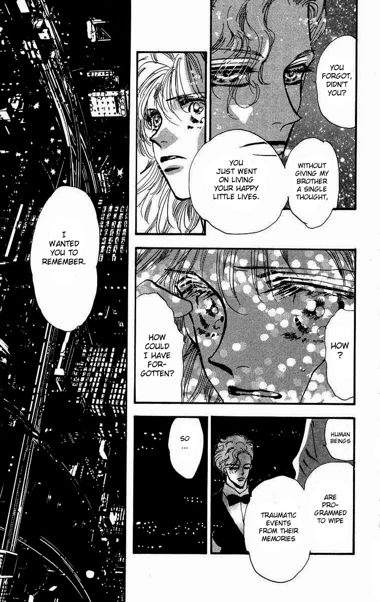 Wangan Jungle Chapter 1.2 page 82 - Chapter 1 v2 : Wangan JUNGLE