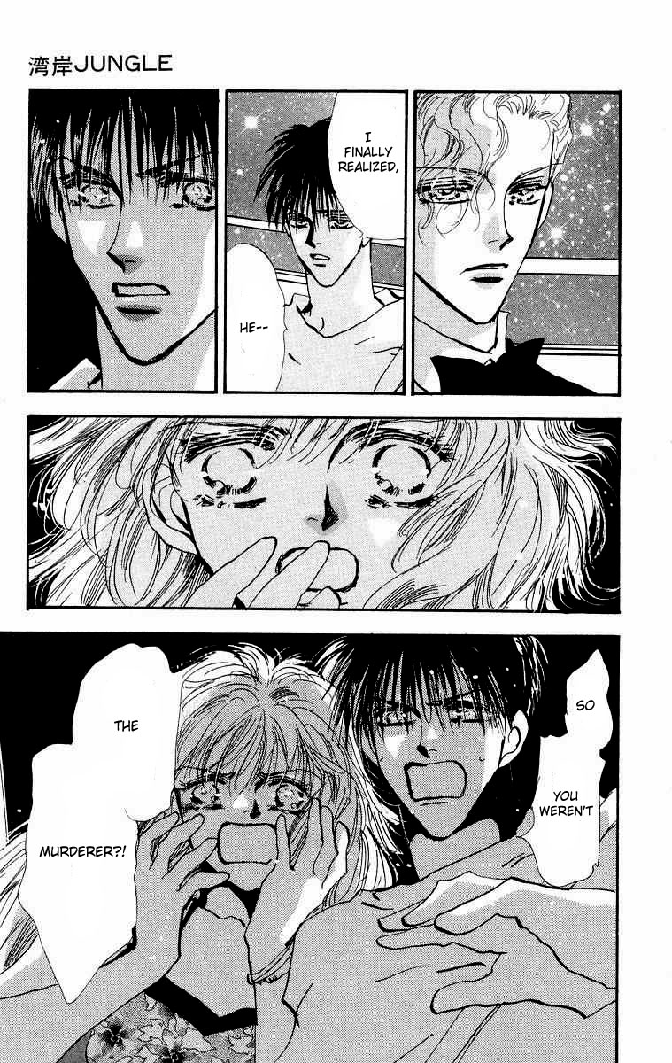 Wangan Jungle Chapter 1.2 page 88 - Chapter 1 v2 : Wangan JUNGLE