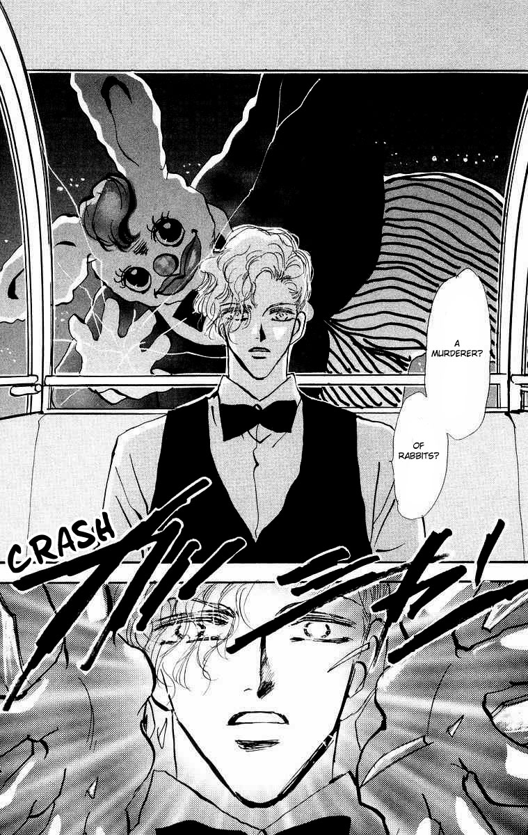Wangan Jungle Chapter 1.2 page 89 - Chapter 1 v2 : Wangan JUNGLE