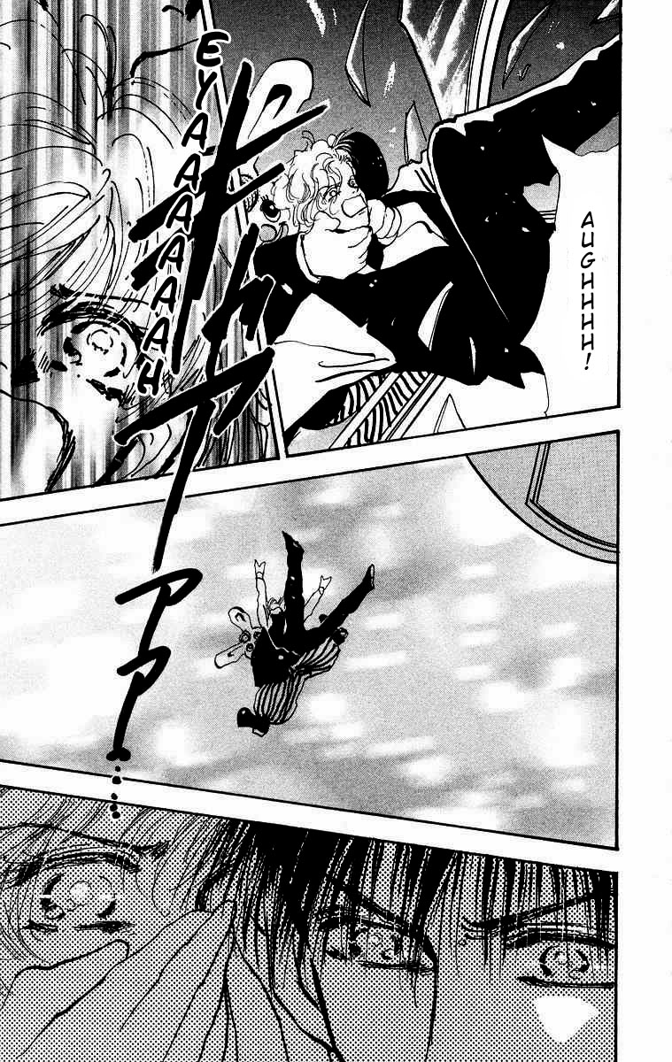 Wangan Jungle Chapter 1.2 page 90 - Chapter 1 v2 : Wangan JUNGLE