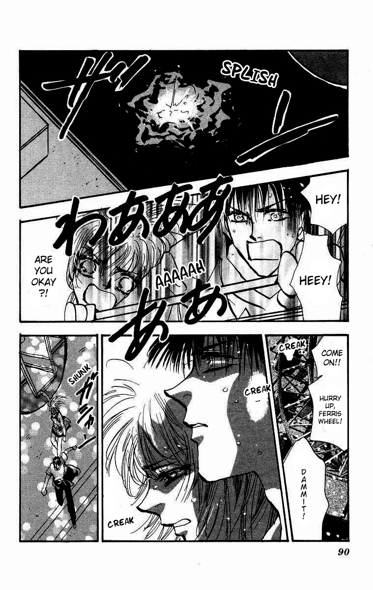 Wangan Jungle Chapter 1.2 page 91 - Chapter 1 v2 : Wangan JUNGLE