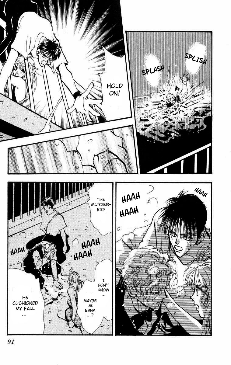 Wangan Jungle Chapter 1.2 page 92 - Chapter 1 v2 : Wangan JUNGLE