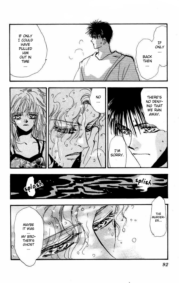 Wangan Jungle Chapter 1.2 page 93 - Chapter 1 v2 : Wangan JUNGLE