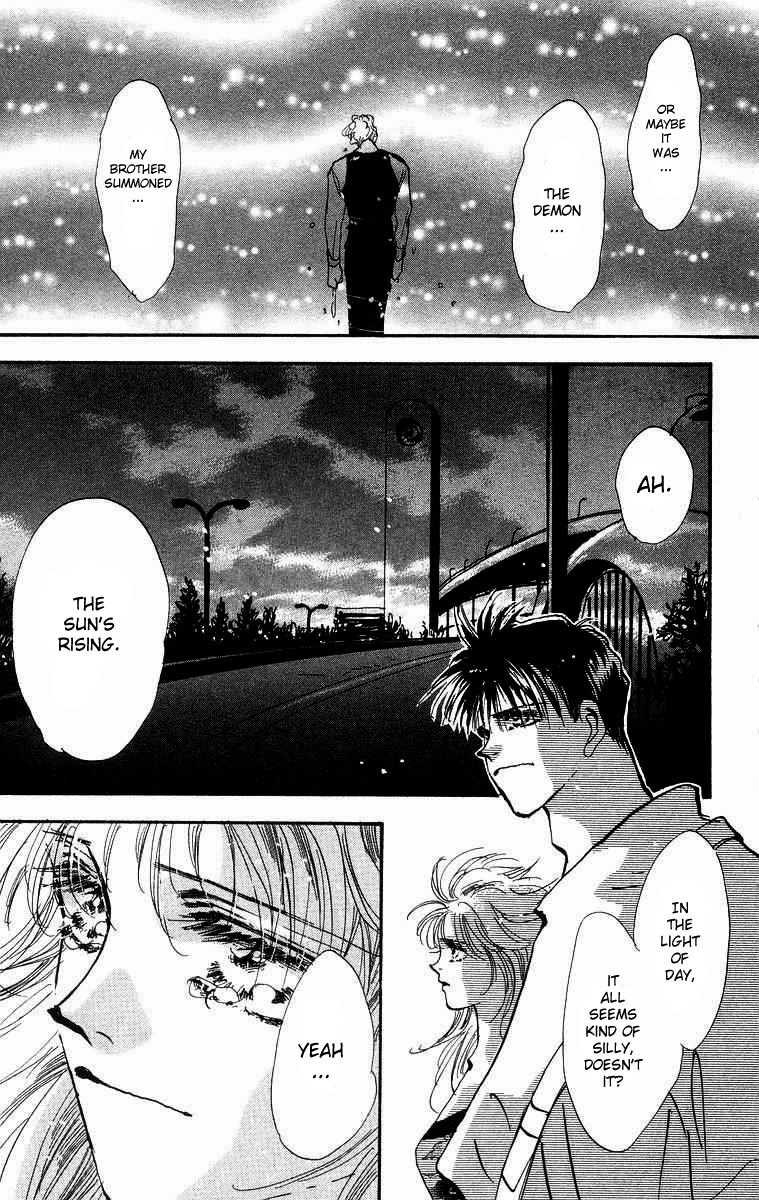 Wangan Jungle Chapter 1.2 page 94 - Chapter 1 v2 : Wangan JUNGLE