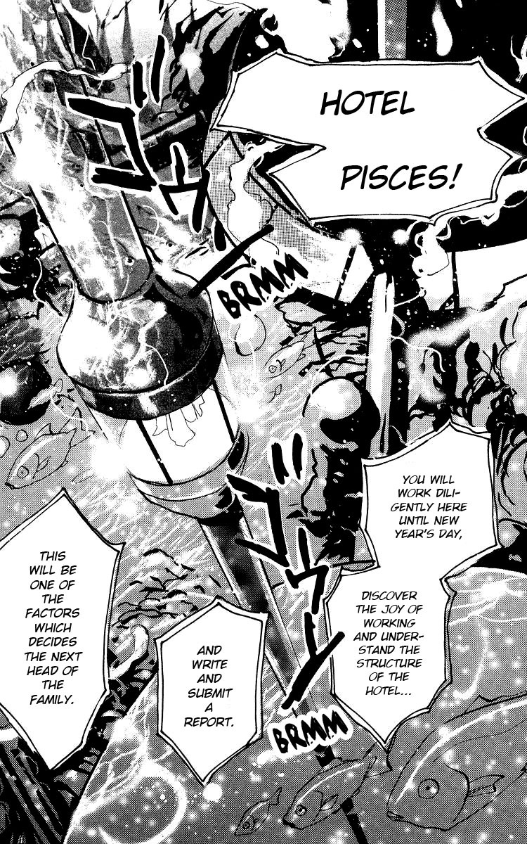 Wangan Jungle Chapter 2.2 page 13 - Chapter 2 v2 : Pineapple Three
