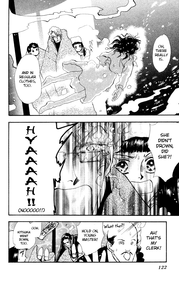 Wangan Jungle Chapter 2.2 page 15 - Chapter 2 v2 : Pineapple Three