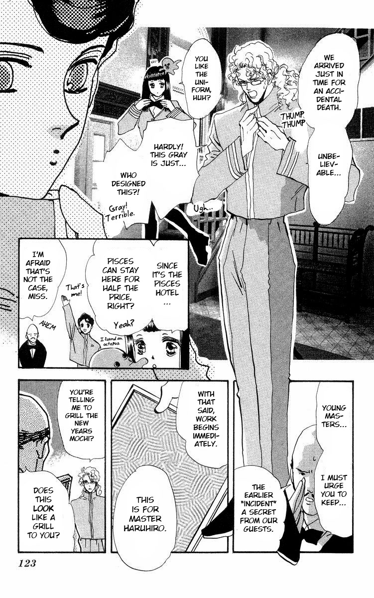 Wangan Jungle Chapter 2.2 page 16 - Chapter 2 v2 : Pineapple Three