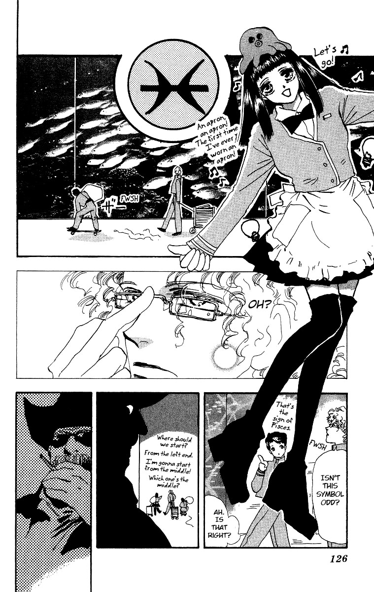 Wangan Jungle Chapter 2.2 page 19 - Chapter 2 v2 : Pineapple Three