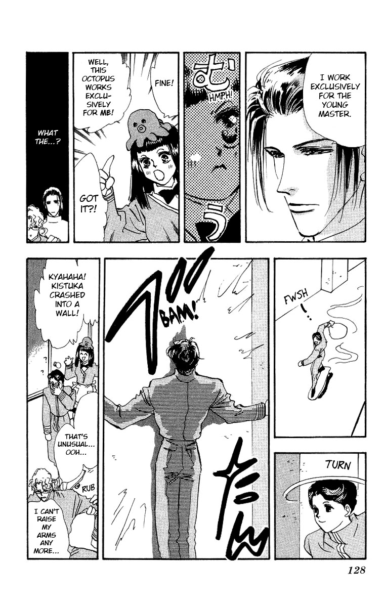 Wangan Jungle Chapter 2.2 page 21 - Chapter 2 v2 : Pineapple Three
