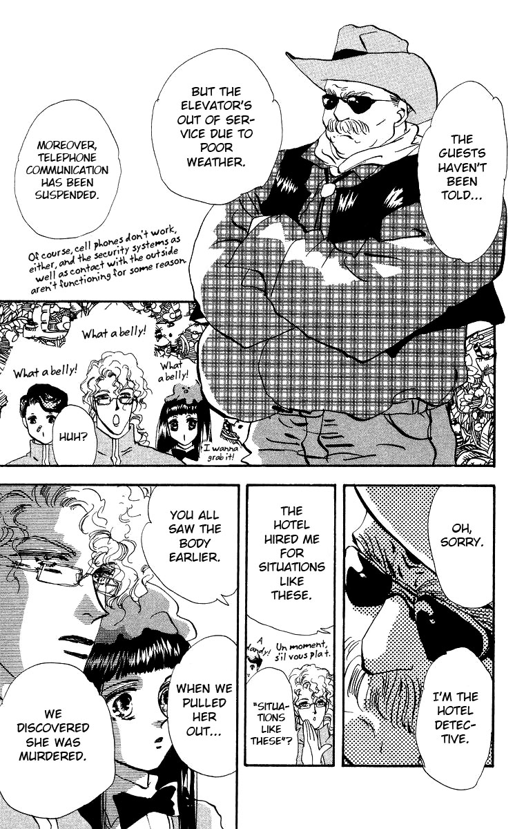 Wangan Jungle Chapter 2.2 page 24 - Chapter 2 v2 : Pineapple Three