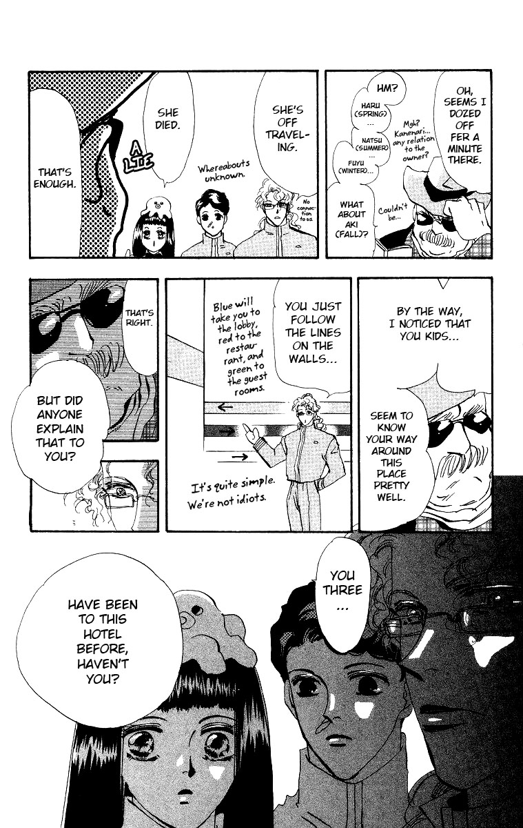 Wangan Jungle Chapter 2.2 page 27 - Chapter 2 v2 : Pineapple Three