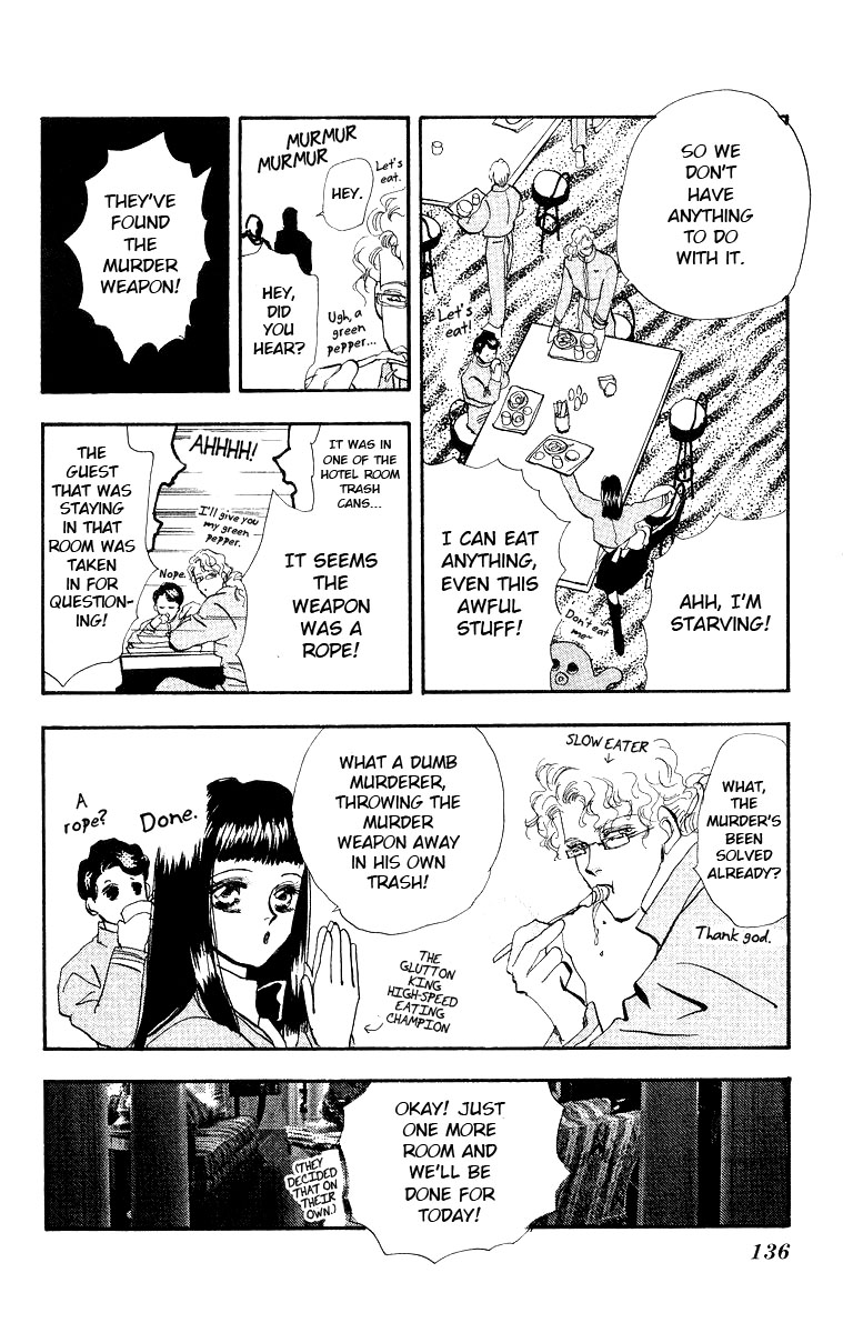 Wangan Jungle Chapter 2.2 page 29 - Chapter 2 v2 : Pineapple Three