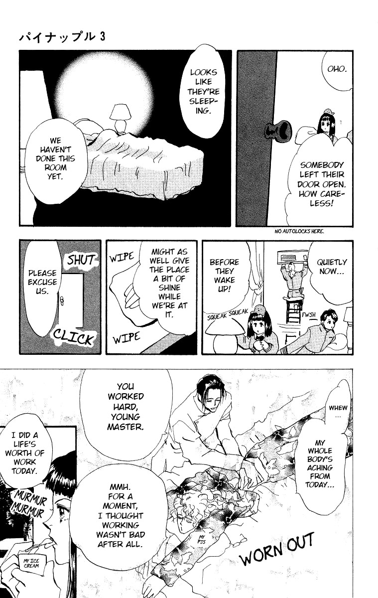 Wangan Jungle Chapter 2.2 page 30 - Chapter 2 v2 : Pineapple Three
