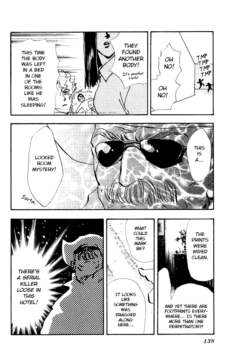 Wangan Jungle Chapter 2.2 page 31 - Chapter 2 v2 : Pineapple Three