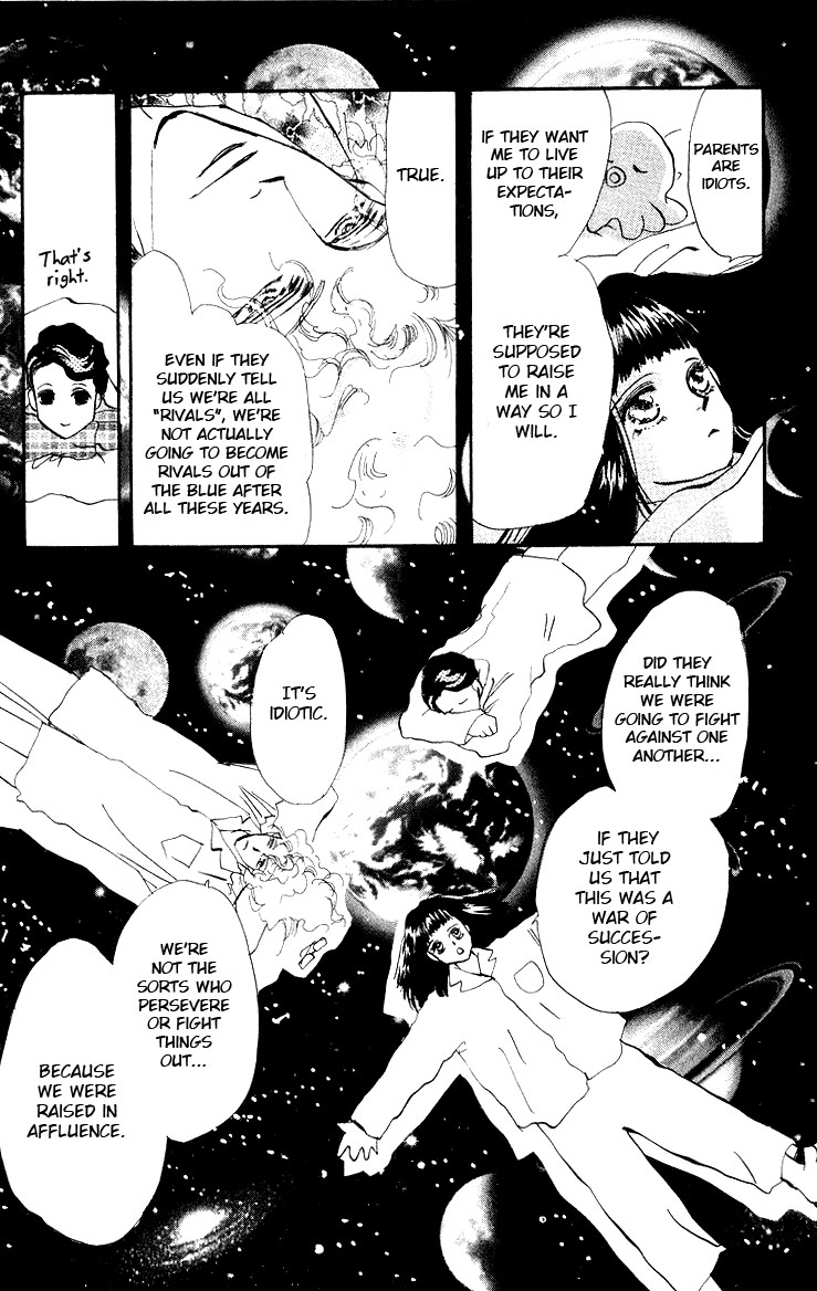 Wangan Jungle Chapter 2.2 page 34 - Chapter 2 v2 : Pineapple Three